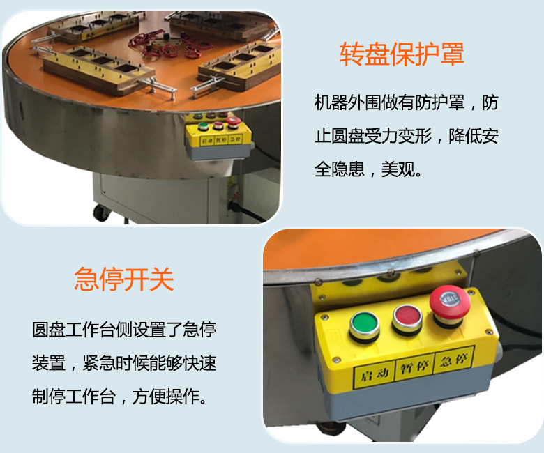 彩色筆全自動(dòng)包裝機(jī)細(xì)節(jié)