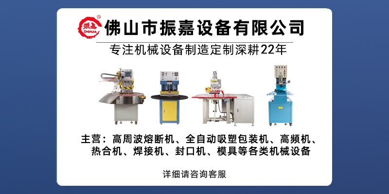 聯(lián)系我們